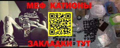 Альфа ПВП Бугуруслан