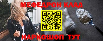 МДПВ Будённовск