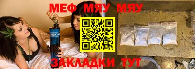 МДПВ Будённовск