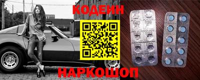 МДПВ Будённовск