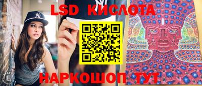 МДПВ Первоуральск