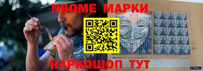 МДПВ Будённовск