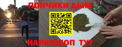 Альфа ПВП Бугуруслан