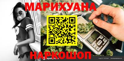 Альфа ПВП Бугуруслан