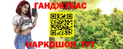 Альфа ПВП Бугуруслан
