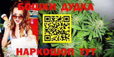 Альфа ПВП Бугуруслан