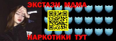 Альфа ПВП Бугуруслан