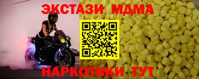 МДПВ Будённовск